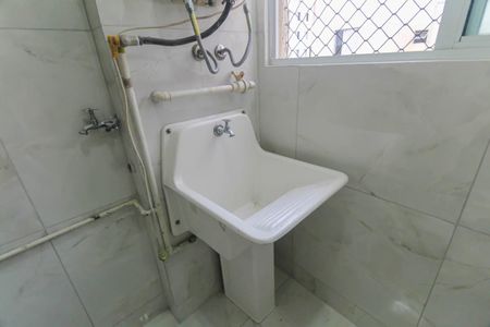 Apartamento à venda com 46m², 2 quartos e 1 vagaCozinha e Área de Serviço