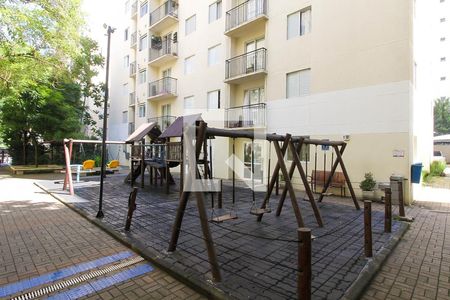 Apartamento à venda com 46m², 2 quartos e 1 vagaPlayground