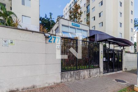 Apartamento à venda com 46m², 2 quartos e 1 vagaFachada e portaria