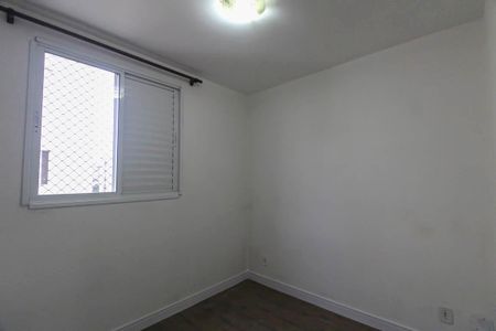 Apartamento à venda com 46m², 2 quartos e 1 vagaSala 1