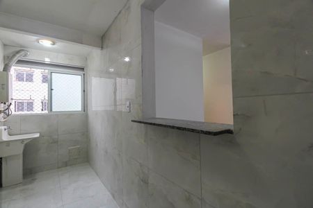 Apartamento à venda com 46m², 2 quartos e 1 vagaCozinha e Área de Serviço
