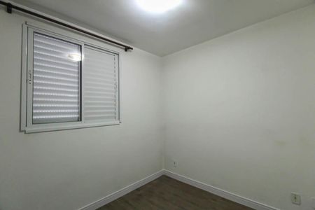 Apartamento à venda com 46m², 2 quartos e 1 vagaSala 2