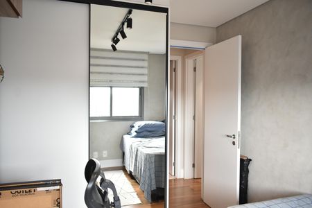 Apartamento à venda com 72m², 2 quartos e 1 vagaQuarto