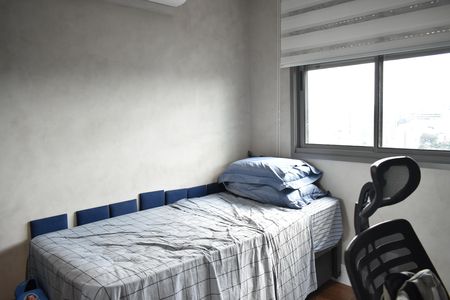 Apartamento à venda com 72m², 2 quartos e 1 vagaQuarto