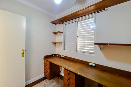 Apartamento para alugar com 63m², 3 quartos e 1 vaga Apartamento para alugar com 63m², 3 quartos e 1 vagaQuarto 3
