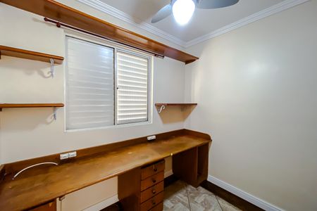 Apartamento para alugar com 63m², 3 quartos e 1 vaga Apartamento para alugar com 63m², 3 quartos e 1 vagaQuarto 3