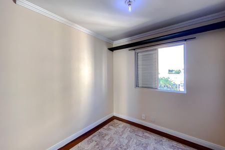 Apartamento para alugar com 63m², 3 quartos e 1 vaga Apartamento para alugar com 63m², 3 quartos e 1 vagaQuarto 1
