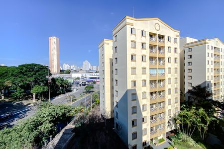 Apartamento para alugar com 63m², 3 quartos e 1 vaga Apartamento para alugar com 63m², 3 quartos e 1 vagaVista da Varanda