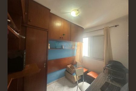 Apartamento à venda com 3 quartos, 70m² em Jardim Taquaral, São Paulo
