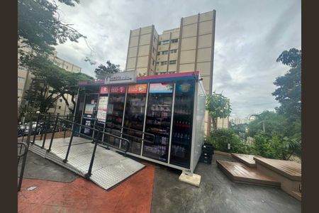 Apartamento à venda com 3 quartos, 70m² em Jardim Taquaral, São Paulo