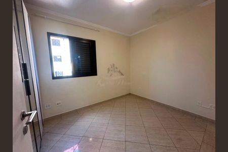 Apartamento à venda com 70m², 3 quartos e 1 vaga