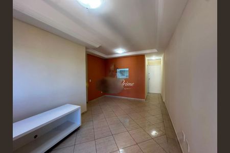 Apartamento à venda com 70m², 3 quartos e 1 vaga