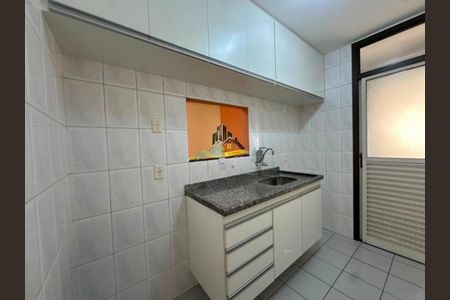 Apartamento à venda com 70m², 3 quartos e 1 vaga