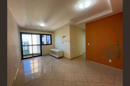 Apartamento à venda com 70m², 3 quartos e 1 vaga