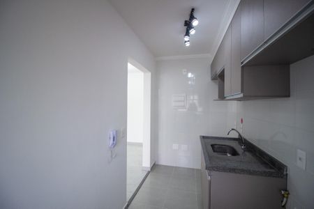 Apartamento para alugar com 47m², 2 quartos e 1 vaga Apartamento para alugar com 47m², 2 quartos e 1 vagaCozinha