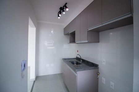 Apartamento para alugar com 47m², 2 quartos e 1 vaga Apartamento para alugar com 47m², 2 quartos e 1 vagaCozinha