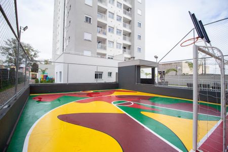 Apartamento para alugar com 47m², 2 quartos e 1 vaga Apartamento para alugar com 47m², 2 quartos e 1 vagaÁrea comum