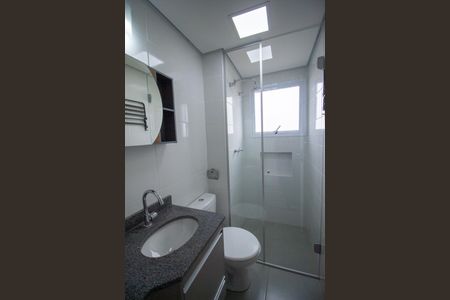 Apartamento para alugar com 47m², 2 quartos e 1 vaga Apartamento para alugar com 47m², 2 quartos e 1 vagaBanheiro