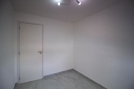 Apartamento para alugar com 47m², 2 quartos e 1 vaga Apartamento para alugar com 47m², 2 quartos e 1 vagaQuarto 1