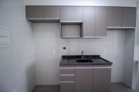 Apartamento para alugar com 47m², 2 quartos e 1 vaga Apartamento para alugar com 47m², 2 quartos e 1 vagaCozinha