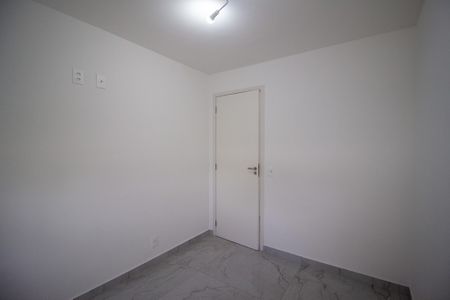 Apartamento para alugar com 47m², 2 quartos e 1 vaga Apartamento para alugar com 47m², 2 quartos e 1 vagaQuarto 1