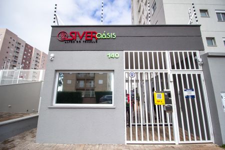 Apartamento para alugar com 47m², 2 quartos e 1 vaga Apartamento para alugar com 47m², 2 quartos e 1 vagaFachada