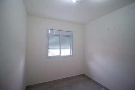 Apartamento para alugar com 47m², 2 quartos e 1 vaga Apartamento para alugar com 47m², 2 quartos e 1 vagaQuarto 1