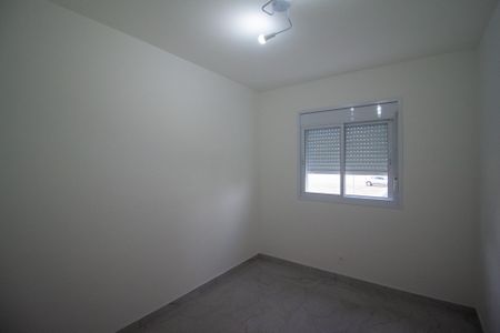 Apartamento para alugar com 47m², 2 quartos e 1 vaga Apartamento para alugar com 47m², 2 quartos e 1 vagaQuarto 1