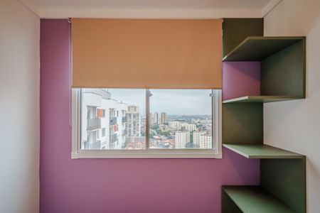 Apartamento à venda com 34m², 2 quartos e 1 vaga Apartamento à venda com 34m², 2 quartos e 1 vagaQuarto 2