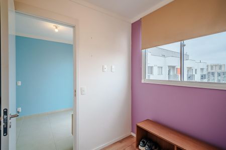 Apartamento à venda com 34m², 2 quartos e 1 vaga Apartamento à venda com 34m², 2 quartos e 1 vagaQuarto 2