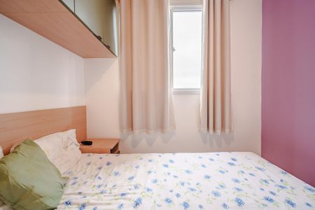 Apartamento à venda com 34m², 2 quartos e 1 vaga Apartamento à venda com 34m², 2 quartos e 1 vagaQuarto 1