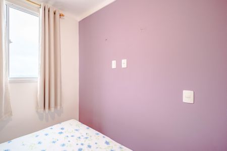 Apartamento à venda com 34m², 2 quartos e 1 vaga Apartamento à venda com 34m², 2 quartos e 1 vagaQuarto 1