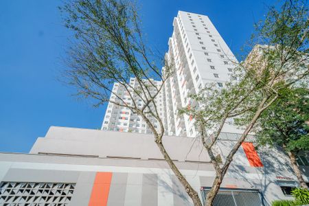 Apartamento à venda com 34m², 2 quartos e 1 vaga Apartamento à venda com 34m², 2 quartos e 1 vagaFachada