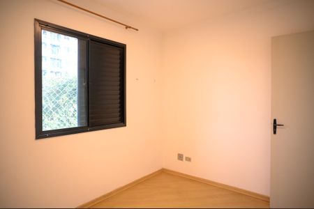 Apartamento para alugar com 50m², 2 quartos e 1 vaga Apartamento para alugar com 50m², 2 quartos e 1 vagaQuarto 1