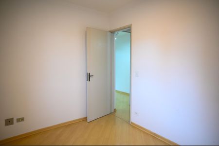 Apartamento para alugar com 50m², 2 quartos e 1 vaga Apartamento para alugar com 50m², 2 quartos e 1 vagaQuarto 1