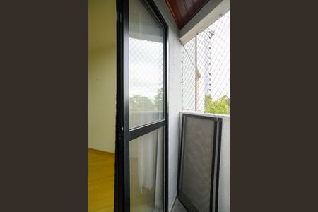 Apartamento para alugar com 50m², 2 quartos e 1 vaga Apartamento para alugar com 50m², 2 quartos e 1 vagaVaranda