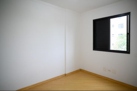 Apartamento para alugar com 50m², 2 quartos e 1 vaga Apartamento para alugar com 50m², 2 quartos e 1 vagaQuarto 2