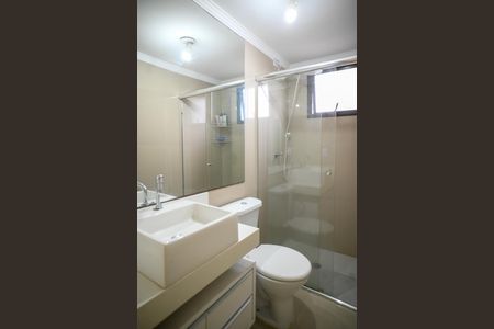 Apartamento para alugar com 50m², 2 quartos e 1 vaga Apartamento para alugar com 50m², 2 quartos e 1 vagaBanheiro