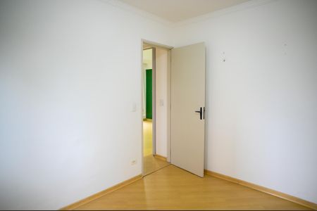 Apartamento para alugar com 50m², 2 quartos e 1 vaga Apartamento para alugar com 50m², 2 quartos e 1 vagaQuarto 2