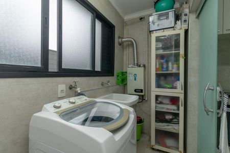 Apartamento à venda com 95m², 3 quartos e 2 vagas Apartamento à venda com 95m², 3 quartos e 2 vagasÁrea de Serviço