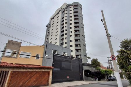 Apartamento à venda com 95m², 3 quartos e 2 vagas Apartamento à venda com 95m², 3 quartos e 2 vagasFachada
