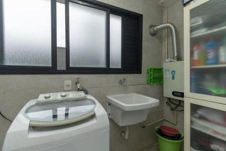 Apartamento à venda com 95m², 3 quartos e 2 vagas Apartamento à venda com 95m², 3 quartos e 2 vagasÁrea de Serviço