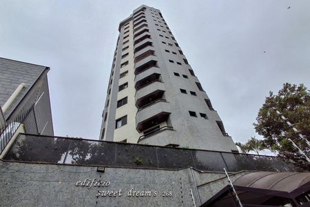 Apartamento à venda com 95m², 3 quartos e 2 vagas Apartamento à venda com 95m², 3 quartos e 2 vagasFachada