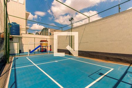 Apartamento à venda com 95m², 3 quartos e 2 vagas Apartamento à venda com 95m², 3 quartos e 2 vagasQuadra Esportiva