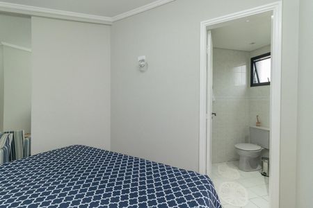 Apartamento à venda com 95m², 3 quartos e 2 vagas Apartamento à venda com 95m², 3 quartos e 2 vagasSuíte