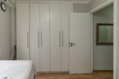 Apartamento à venda com 95m², 3 quartos e 2 vagas Apartamento à venda com 95m², 3 quartos e 2 vagasQuarto 1