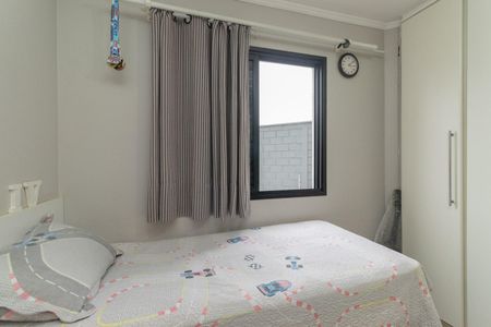 Apartamento à venda com 95m², 3 quartos e 2 vagas Apartamento à venda com 95m², 3 quartos e 2 vagasQuarto 1