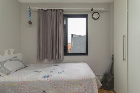 Apartamento à venda com 95m², 3 quartos e 2 vagas Apartamento à venda com 95m², 3 quartos e 2 vagasQuarto 1
