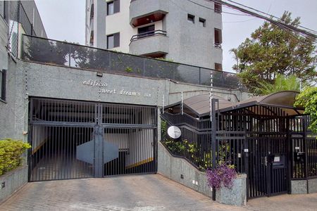Apartamento à venda com 95m², 3 quartos e 2 vagas Apartamento à venda com 95m², 3 quartos e 2 vagasFachada e portaria