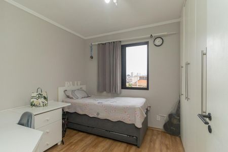 Apartamento à venda com 95m², 3 quartos e 2 vagas Apartamento à venda com 95m², 3 quartos e 2 vagasQuarto 1